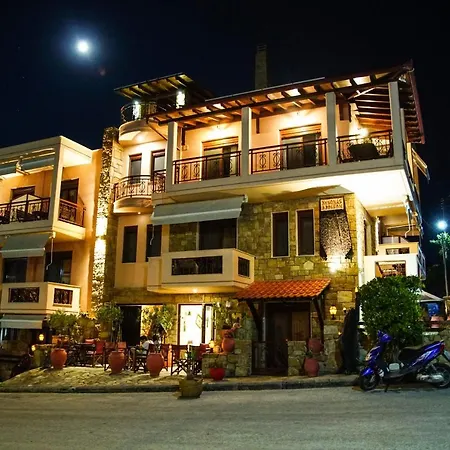 Xenonas Apollon Сарти